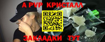 тгк Бузулук