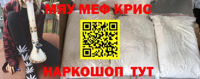 тгк Бузулук