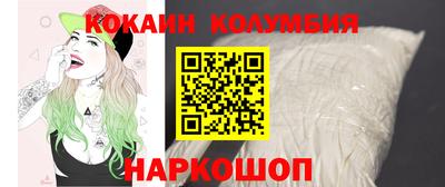 тгк Бузулук