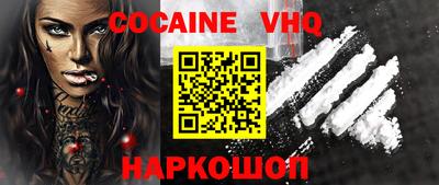меф Бугуруслан