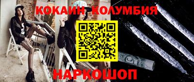 тгк Бузулук