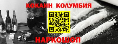 тгк Бузулук