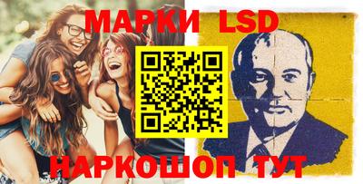 кокаин колумбия Будённовск