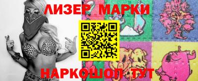 тгк Бузулук