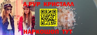 кокаин колумбия Будённовск