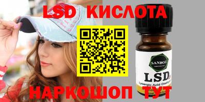 кокаин колумбия Будённовск