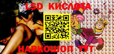 меф Бугуруслан