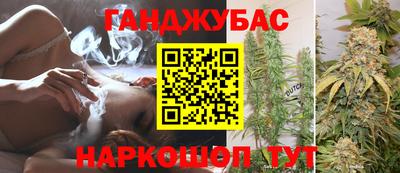 кокаин колумбия Будённовск