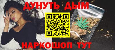 тгк Бузулук