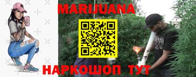 меф Бугуруслан