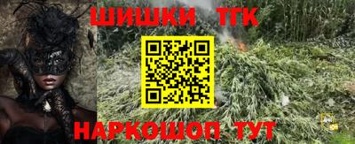 кокаин колумбия Будённовск