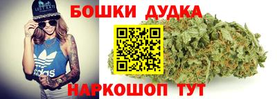 кокаин колумбия Будённовск