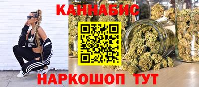 тгк Бузулук