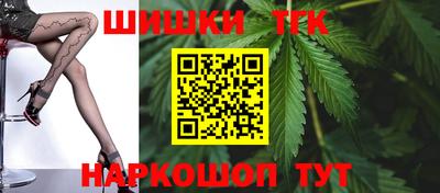меф Бугуруслан