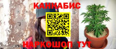 меф Бугуруслан