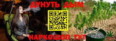 тгк Бузулук