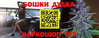 тгк Бузулук