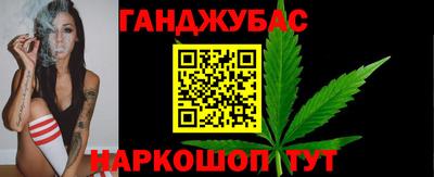 тгк Бузулук