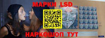 кокаин колумбия Будённовск
