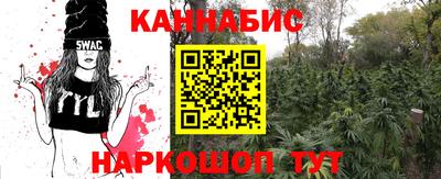 тгк Бузулук