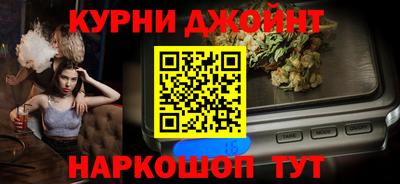 кокаин колумбия Будённовск