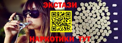 кокаин колумбия Будённовск