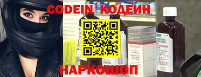 кокаин колумбия Будённовск