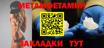 кокаин колумбия Будённовск