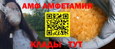 кокаин колумбия Будённовск