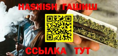 кокаин колумбия Будённовск