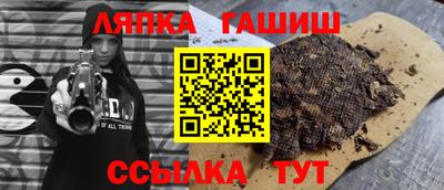 тгк Бузулук