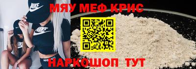 кокаин колумбия Будённовск