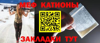 кокаин колумбия Будённовск